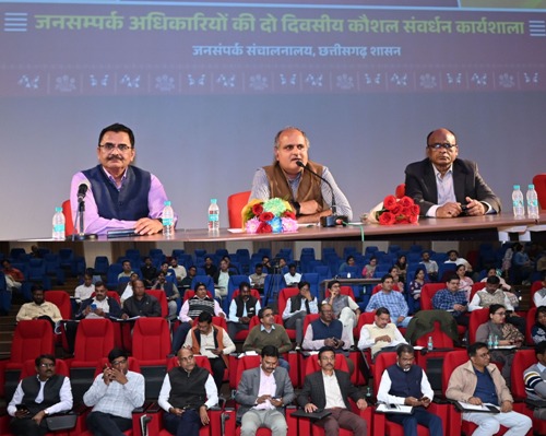 आधुनिक तकनीकों और टूल्स से अपने दायित्वों का अधिक प्रभावी ढंग से निर्वहन कर सकेंगे जनसंपर्क अधिकारी – पंकज झा