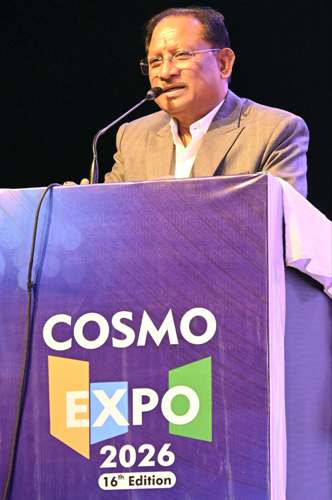 विकसित छत्तीसगढ़ के निर्माण में उद्यमियों की होगी महत्वपूर्ण भूमिका – मुख्यमंत्री