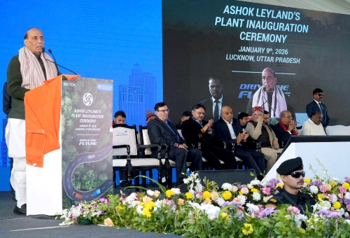 उ0प्र0 असीमित सम्भावनाओं का ही नहीं, बल्कि सम्भावनाओं को परिणाम में बदलने वाला प्रदेश बन चुका – मुख्यमंत्री