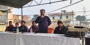 डिबूलगंज व्यापार मंडल का चुनाव 28 जनवरी को, सदस्यता से लेकर मतगणना तक तय हुई पूरी कार्य योजना