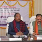 जनहितैषी वाले स्वीकृत कार्य समय-सीमा में करें पूरा: मंत्री रामविचार नेताम