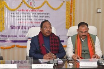 जनहितैषी वाले स्वीकृत कार्य समय-सीमा में करें पूरा: मंत्री रामविचार नेताम