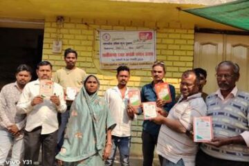 छत्तीसगढ़ रजत जयंती सप्ताह, खाद्य विभाग द्वारा चावल उत्सव एवं उपभोक्ता जागरूकता का आयोजन 9 जनवरी तक