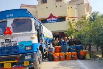 तेल माफिया पर पुलिस का डबल अटैक, भारी मात्रा में अवैध डीजल पेट्रोल बरामद, तीन गिरफ्तार
