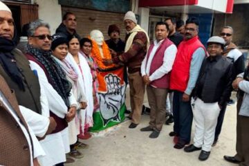 कांग्रेस जनों ने राष्ट्रपिता महात्मा गांधी के शहादत दिवस पर आयोजित की श्रद्धांजलि सभा 