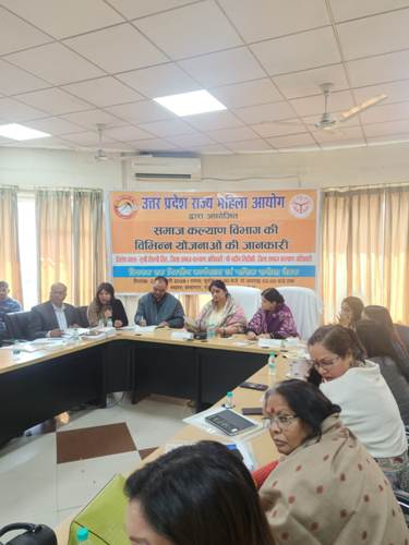 महिला सशक्तिकरण को लेकर बड़ा कदमः समाज कल्याण योजनाओं पर जागरूकता कार्यशाला व समीक्षा बैठक संपन्न