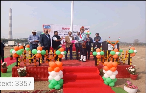 झाबुआ पावर लिमिटेड परिसर में 77वां गणतंत्र दिवस हर्षोल्लास के साथ मनाया गया