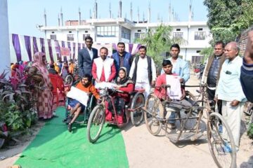 दिव्यांग, गरीब एवं असहाय लोगों को कंबल वितरण किया गया