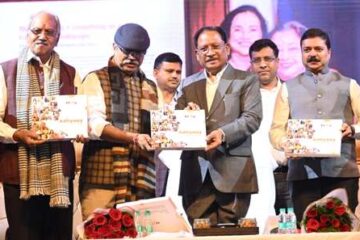 मुख्यमंत्री विष्णु देव साय ने किया ‘ADHYAY – The Women Who Lead’ का विमोचन