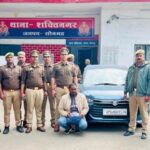 30 ग्राम हेरोईन, लग्ज़री कार और तस्करी नेटवर्क का खुलासा, एक तस्कर गिरफ्तार