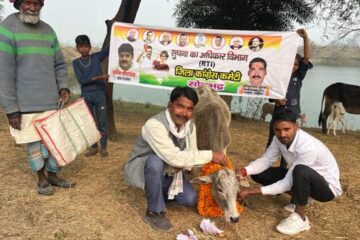 गौ तस्करी व गौ हत्या के विरोध में कांग्रेस आरटीआई विभाग ने किया गौ पूजन