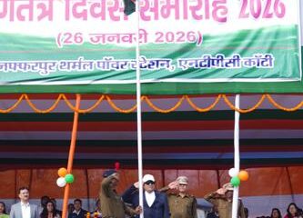 एनटीपीसी काँटी में 77वां गणतंत्र दिवस समारोह हर्षोउल्लास के साथ मनाया गया