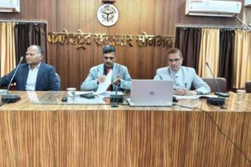 विशेष मतदाता पंजीकरण अभियान को लेकर प्रेक्षक ने राजनीतिक दलों संग की बैठक