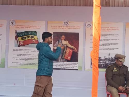 गोरखपुर महोत्सव-2026 में गोरखपुर के इतिहास एवं वंदे मातरम पर आधारित अभिलेख प्रदर्शनी का आयोजन 