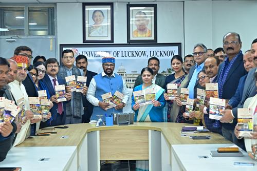 उच्च शिक्षा मंत्री योगेंद्र उपाध्याय ने लखनऊ विश्वविद्यालय में 21 पुस्तकों का विमोचन किया