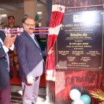 कल्याण भवन, एचआरडी बीसीसीएल में नए प्रशिक्षण परिसर ‘विश्वेश्वरैया हॉल’ का सीएमडी ने किया उद्घाटन