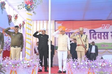 कबीरधाम में उत्साह और उमंग के साथ मनाया गया 77 वां गणतंत्र दिवस