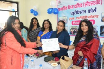 एनटीपीसी नबीनगर बना रहा है ग्रामीण महिलाओं को आत्मनिर्भर