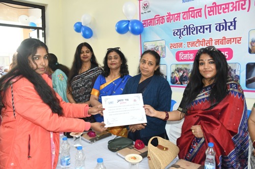 एनटीपीसी नबीनगर बना रहा है ग्रामीण महिलाओं को आत्मनिर्भर