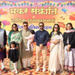 मकर संक्रांति पर पुलिस लाइन चुर्क में पारिवारिक कार्यक्रम, एसपी ने उड़ाई पतंग 