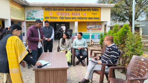 फार्मर रजिस्ट्री में लापरवाही पर सख्त कार्रवाई के निर्देश, जिलाधिकारी ने दिए अभियान मोड में काम करने के आदेश