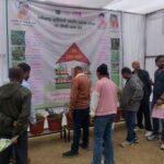 पुष्प प्रदर्शनी 2026 में औषधीय पौधों की विशेष प्रस्तुति, औषधि पादप बोर्ड का स्टॉल रहा लोगो के आकर्षण का केंद्र