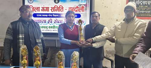 नमामि गंगे चंदौली में जल संवाद: स्वच्छता,पर्यावरण,डाल्फिन संरक्षण का दिया गया संदेश