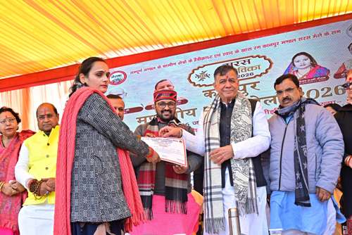 योगी सरकार के नेतृत्व में महिला सशक्तीकरण को नई गति, कानपुर में सरस आजीविका मेला–2026 का हुआ  शुभारंभ