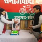 समाजवादी पार्टी कार्यकर्ताओं ने हर्षोल्लास के साथ मनाया सांसद डिंपल यादव का जन्मदिन