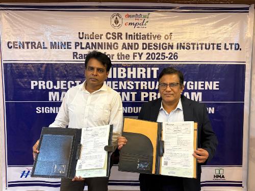 सीएमपीडीआई ने एचएलएल के साथ स्वास्थ्य जागरूकता बढ़ाने के लिए समझौता ज्ञापन पर हस्ताक्षर किए