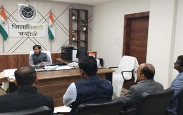 सड़क सुरक्षा समिति की समीक्षा बैठक जिलाधिकारी की अध्यक्षता में अनुश्रवण कक्ष में संपन्न