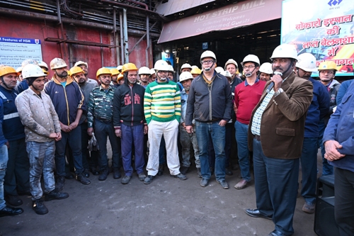 बीएसएल के हॉट स्ट्रिप मिल  में “सुरक्षित हम-सुरक्षित प्लांट” संवाद कार्यक्रम का आयोजन