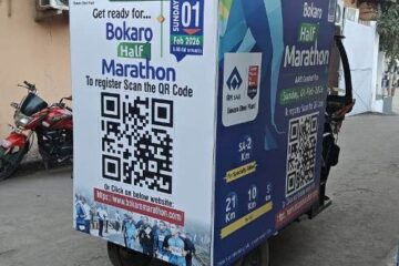 बोकारो हाफ मैराथन’ के लिए पंजीकरण 20 जनवरी तक