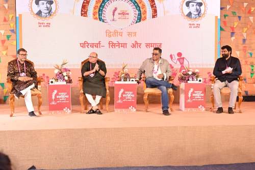 रायपुर साहित्य उत्सव में समाज और सिनेमा विषय पर केंद्रित रोचक परिचर्चा में उमड़ी श्रोताओं की भीड़