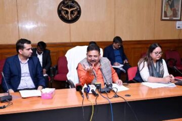 योगी सरकार का बड़ा निर्णय, स्टांप और पंजीयन शुल्क में व्यापक कटौती, जनता को मिलेगी सीधी राहत….