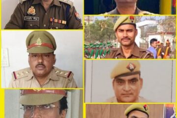 गणतंत्र दिवस 2026 पर सोनभद्र पुलिस के अधिकारी व कर्मचारी होंगे सम्मानित 
