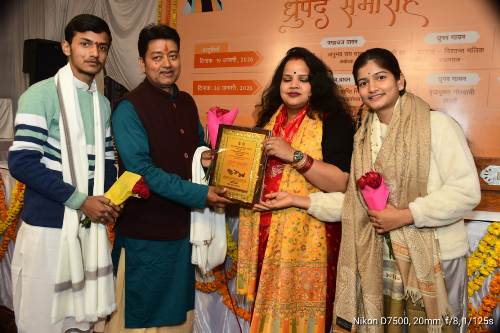 स्वामी पागलदास जी की स्मृति में दो दिवसीय ध्रुपद महोत्सव का आयोजन