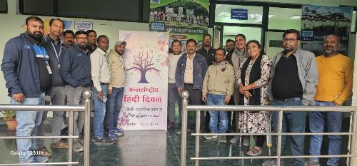 एनटीपीसी सीपत में अंतर्राष्ट्रीय हिंदी दिवस पर हिंदी प्रतियोगिता का आयोजन