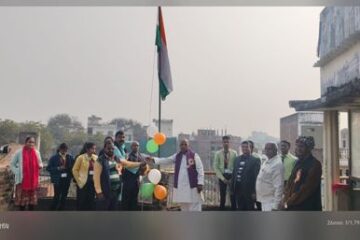 भारत माता इंस्टीट्यूट आफ इनफार्मेशन टेक्नोलॉजी में देश का 77 वां गणतंत्र दिवस मनाया गया