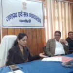 22 फरवरी को आयोजित होगा बृहद विधिक सेवा शिविर 