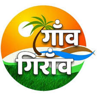 रबी की प्रमुख फसलों की सुरक्षा को लेकर किसानों को दिए गए जरूरी सुझाव