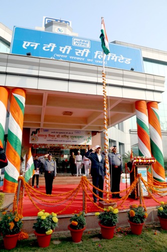 एनटीपीसी उत्तरी क्षेत्र मुख्यालय ने गर्व के साथ 77वाँ गणतंत्र दिवस मनाया