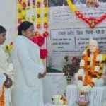 आधुनिक युग के महानायक पिताश्री ब्रह्मा बाबा का मनाया अव्यक्त आरोहण दिवस