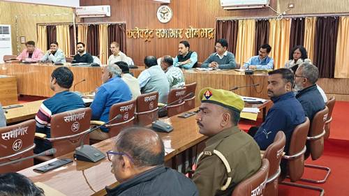 आई0जी0आर0एस0 पोर्टल पर प्राप्त शिकायतों का निस्तारण ससमय सुनिश्चित किया जाये – जिलाधिकारी