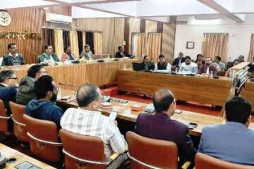 व्यापारी संवाद कार्यक्रम का किया गया शुभारंभ