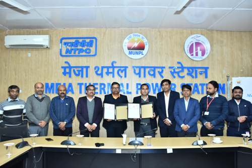 मेजा ऊर्जा निगम एवं ALIMCO के बीच दिव्यांगजन एवं वरिष्ठ नागरिकों के कल्याण हेतु MoU पर हस्ताक्षर