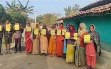 स्मार्ट मीटर के नाम पर अवैध वसूली का आरोप, ग्रामीणों ने किया प्रदर्शन