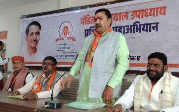 भाजपा की जिला कार्यशाला सम्पन्न,7 मार्च से प्रशिक्षण महाअभियान