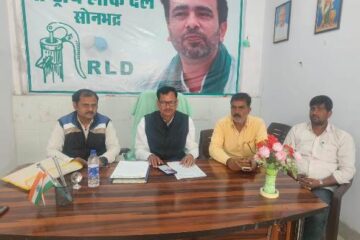 रालोद के प्रयास से निलंबित शिक्षिकाओं की ससम्मान बहाली