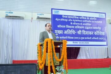 एनटीपीसी ऊंचाहार ने आसपास के युवाओं के नए बैच को फिर प्रशिक्षण के लिए किया रवाना